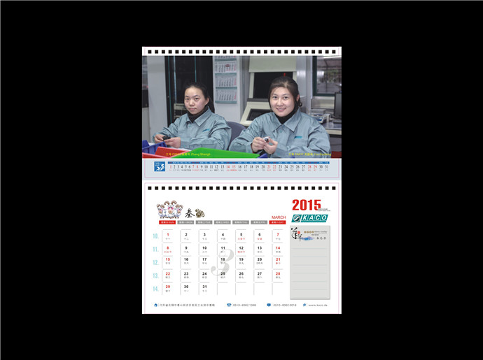 &#20048;&#40060;&#119;&#101;&#98;&#29256;&#30331;&#24405;&#20837;&#21475;&#45;&#20048;&#40060;&#111;&#110;&#108;&#105;&#110;&#101;&#40;&#20013;&#22269;&#41;
