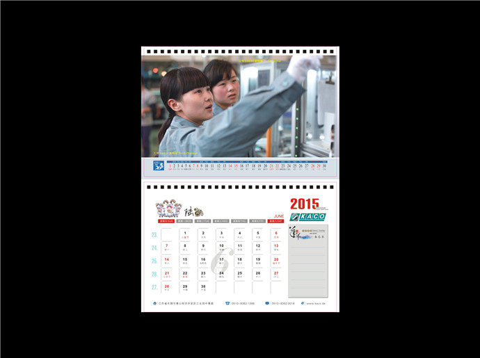 &#20048;&#40060;&#119;&#101;&#98;&#29256;&#30331;&#24405;&#20837;&#21475;&#45;&#20048;&#40060;&#111;&#110;&#108;&#105;&#110;&#101;&#40;&#20013;&#22269;&#41;